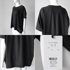 画像6: 【NUS】ヌース/日本製/ゆったりシルエット/コクーン/Tシャツ/カットソー/春夏秋《レディース》 (6)