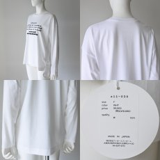 画像6: 【 anana 】 アナナ 日本製 ナチュラルストレッチ GRACEFUL ぼかしロゴ 長袖 ロンT Tシャツ カットソー オールシーズン レディース  (6)