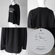 画像6: 【 anana 】 アナナ 日本製 ナチュラルストレッチ GRACEFUL ぼかしロゴ 長袖 ロンT Tシャツ カットソー オールシーズン レディース  (6)