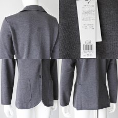 画像6: 《 国内正規品 》【 LARDINI 】 ラルディーニ 新型 フラワーピン ブートニエール ウール100％ ミラノリブ ニット ジャケット 春秋冬 メンズ  (6)