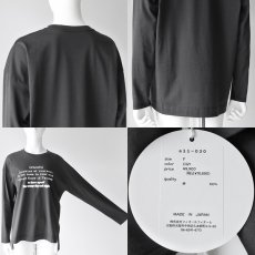 画像6: 【 anana 】 アナナ 日本製 ナチュラルストレッチ GRACEFUL ぼかしロゴ 長袖 ロンT Tシャツ カットソー オールシーズン レディース  (6)