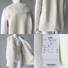 画像6: 【 TAKAGI MINK 】 高木ミンク 異素材コンビ エコファー ウール100％ ニット セミロング ジレ ベスト 春秋冬 レディース  (6)