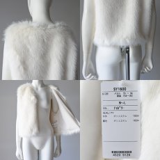 画像6: 【 TAKAGI MINK 】 高木ミンク エコファー フォックス ジレ ベスト 春秋冬 レディース  (6)