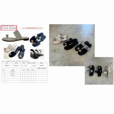 画像1: 【予約商品】《納期：2025年4月上〜4月末旬》【 ATELIER BRUGGE 】アトリエブルージュ 日本製 METAL MOTIF THONG SANDALS トング サンダル 春夏秋 レディース  (1)