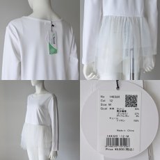 画像6: 【 PICCIN 】ピッチン 高品質 TENCEL feels so right  テンセル素材 異素材ドッキング チュール キレイめ ストレッチ 長袖 カットソー オールシーズン レディース  (6)