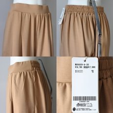 画像6: 【 MYLANKA 】 ミランカ ライト ダンボール素材 ストレッチ キュロット ガウチョ ワイド パンツ 春秋冬 レディース  (6)