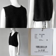 画像6: 【 QTUME 】 クチューム チクチクしない ラメ糸 シャギー Vネック ショート丈 ニット ジレ ベスト 春秋冬 レディース  (6)