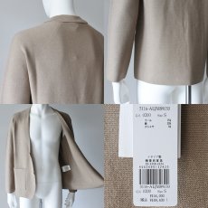 画像6: 《 国内正規品 》【 LARDINI 】 ラルディーニ メタルクリップ ブートニエール ゆったりシルエット ナローラペル ウール シルク カシミヤ ニット ジャケット オールシーズン  メンズ  (6)