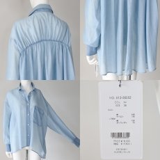 画像6: 【 NUS 】 ヌース ゆったりシルエット ガーゼ 袖リブ シャンブレー デニム シャツ 春夏秋 レディース  春夏秋 レディース  (6)