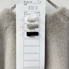 画像5: 【予約商品】《納期：2025年9月末》【 Fellini 】フェリーニ エコファー ミンク フェイクファー バルーン ショート ジレ ベスト 春秋冬 レディース  (5)