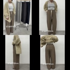 画像10: 【予約商品】《納期：2025年6月中旬》【 CLOCHE 】 クロシェ クロッシェ カーブ カービー パイル起毛 スエット パンツ オールシーズン 男女兼用  (10)