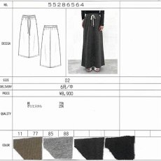 画像9: 【予約商品】《納期：2025年6月中旬》【 CLOCHE 】 クロシェ クロッシェ Aライン パイル起毛 スエット スカート オールシーズン レディース  (9)