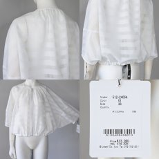 画像6: 【 QTUME 】 クチューム きれいめ シアー メッシュ ボーダー柄 ドローコード付き ブルゾン 春夏秋 レディース  (6)