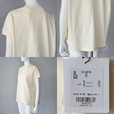 画像6: 【 CLOCHE 】 クロッシェ 透けない 厚め モックネック Tシャツ カットソー 春夏秋 レディース  (6)