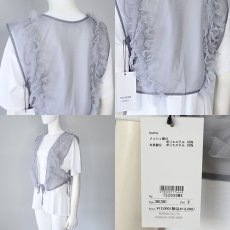 画像6: 【 TOLNERA 】トルネラ チュール ジレ ベスト 春夏秋 レディース  (6)