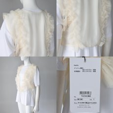 画像6: 【 TOLNERA 】トルネラ チュール ジレ ベスト 春夏秋 レディース  (6)
