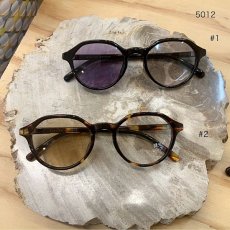 画像7: 【 ATELIER BRUGGE 】 アトリエブルージュ 調光レンズ ボストン サングラス オールシーズン レディース  (7)
