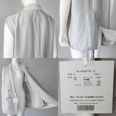 画像6: 【 HERENCIA 】 ヘレンチア きれいめ ゆったりシルエット 異素材ドッキング バックシアー ダブル ジレ ベスト 春夏秋 レディース  (6)