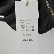 画像8: 【 RISREY x OUTDOOR PRODUCTS 】 リズレー リズレイ アウトドア コラボ トライアングル フリル ミニ バッグ BAG オールシーズン レディース  (8)