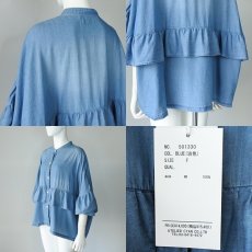 画像6: 【 CYAN TOKYO 】シアン トーキョー ゆったりシルエット フリル シャンブレー デニム シャツ ブラウス 春夏秋 レディース  (6)
