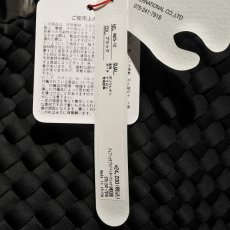 画像8: 【 motte 】 モッテ 手編み イントレチャート メッシュ 携帯ポーチ付き L トート バッグ オールシーズン 男女兼用  (8)