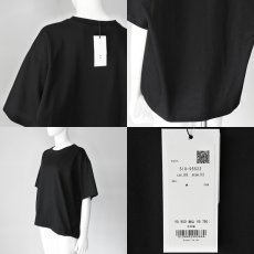画像6: 【 CYNICAL 】 シニカル 日本製 ゆったりシルエット Tシャツ カットソー 春夏秋 レディース  (6)