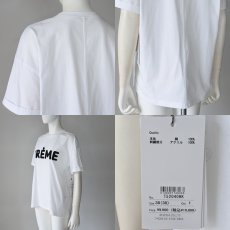 画像6: 【 TOLNERA 】トルネラ パイル ロゴ 半袖 Tシャツ カットソー 春夏秋 レディース  (6)