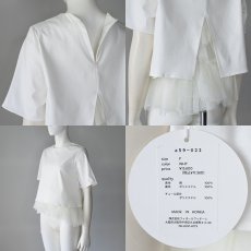 画像6: 【 anana 】 アナナ 異素材ドッキング ティアード チュール カットソー Tシャツ 春夏秋 レディース  (6)