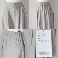 画像15: 《 上下セット 》【 CYAN TOKYO 】シアン トーキョー レイヤーライクコンビ カットソー スパイラルライン 2タック ワイド パンツ セットアップ 春夏秋 レディース  (15)