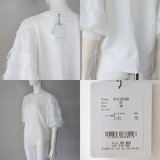 画像6: 【 QTUME 】 クチューム 異素材ドッキング フリンジ ジャガード リネンライク ニット プルオーバー 春夏秋 レディース  (6)