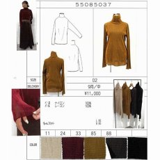 画像5: 【予約商品】《納期：2025年9月中旬》【 CLOCHE 】 クロッシェ クロシェ シアー チュール フロッキー加工 パワーネット タートルネック カットソー 春秋冬 レディース  (5)