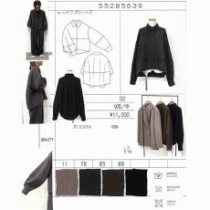 画像5: 【予約商品】《納期：2025年9月中旬》《 セットアップ対応 》【 CLOCHE 】 クロッシェ クロシェ ゆったりシルエット ウール調 ウォッシャブル コクーン シャツ ブラウス 春秋冬 レディース  (5)