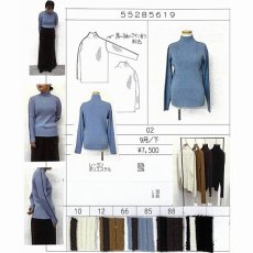 画像5: 【予約商品】《納期：2025年9月下旬》【 CLOCHE 】 クロッシェ クロシェ もちもち ノンチク ボトルネック サイドライン プルオーバー リブ ニット 春秋冬 レディース  (5)
