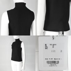 画像6: 【 CLOCHE 】 クロッシェ クロシェ きれいめ ハイネック ニット タンクトップ 春夏秋 レディース  (6)