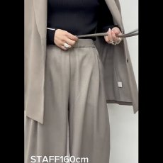 画像2: 【予約商品】《納期：2025年9月中旬》《 セットアップ対応 》【 CLOCHE 】 クロッシェ クロシェ ウール調 ウォッシャブル ストレッチ 抗ピリング カーブ パンツ 春秋冬 レディース  (2)