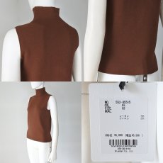 画像6: 【 CLOCHE 】 クロッシェ クロシェ きれいめ ハイネック ニット タンクトップ 春夏秋 レディース  (6)