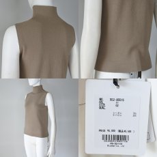 画像6: 【 CLOCHE 】 クロッシェ クロシェ きれいめ ハイネック ニット タンクトップ 春夏秋 レディース  (6)