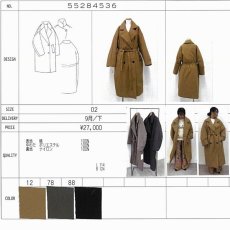 画像8: 【予約商品】《納期：2025年9月下旬》【 CLOCHE 】 クロッシェ クロシェ 軽量 中綿 ダウン ベルテッド ロング コート 春秋冬 レディース  (8)