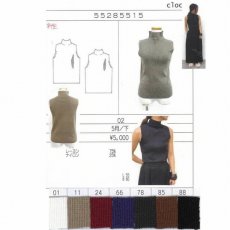 画像8: 【 CLOCHE 】 クロッシェ クロシェ きれいめ ハイネック ニット タンクトップ 春夏秋 レディース  (8)