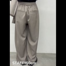 画像4: 【予約商品】《納期：2025年9月中旬》《 セットアップ対応 》【 CLOCHE 】 クロッシェ クロシェ ウール調 ウォッシャブル ストレッチ 抗ピリング カーブ パンツ 春秋冬 レディース  (4)