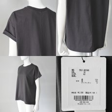 画像6: 【 CLOCHE 】 クロッシェ クロシェ 汗染み防止 ロールアップ Tシャツ カットソー 春夏秋 レディース  (6)
