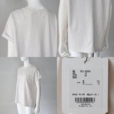 画像6: 【 CLOCHE 】 クロッシェ クロシェ 汗染み防止 ロールアップ Tシャツ カットソー 春夏秋 レディース  (6)