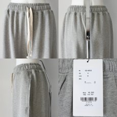 画像6: 【 CLOCHE 】 クロシェ クロッシェ カーブ カービー コクーン パイル起毛 スエット パンツ オールシーズン 男女兼用  (6)