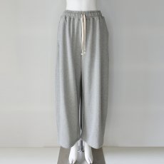 画像1: 【 CLOCHE 】 クロシェ クロッシェ カーブ カービー コクーン パイル起毛 スエット パンツ オールシーズン 男女兼用  (1)