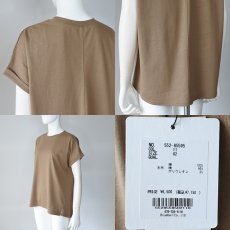 画像6: 【 CLOCHE 】 クロッシェ クロシェ 汗染み防止 ロールアップ Tシャツ カットソー 春夏秋 レディース  (6)