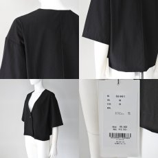 画像6: 《 セットアップ 対応》【 CLOCHE 】 クロッシェ クロシェ 接触冷感 撥水 ストレッチ 5分袖 ショート ジャケット 春夏秋 レディース  (6)