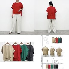 画像7: 【 CYNICAL 】 シニカル ゆったりシルエット きれいめ シルケット Tシャツ カットソー 春夏秋 レディース  (7)