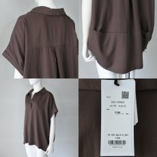 画像9: 《 上下セット 》【 CYNICAL 】 シニカル ゆったりシルエット セルロース 100％ テロテロ キーネック オーバーサイズ ブラウス イージー ワイドパンツ セットアップ 春夏秋 レディース  (9)