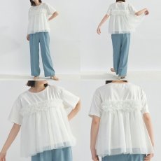 画像7: 【 PICCIN 】ピッチン 異素材コンビ きれいめ シルケット チュール ティンカー プルオーバー カットソー 春夏秋 レディース  (7)