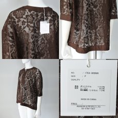 画像6: 【 CHIGNON 】 シニヨン レース ボックス ブラウス 春夏秋 レディース  (6)